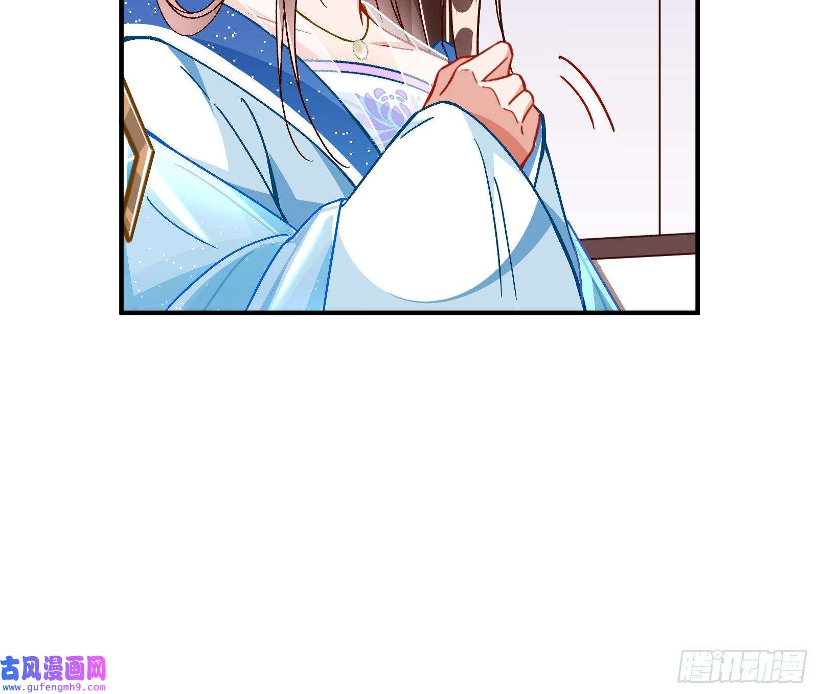 万渣朝凰混沌灵根