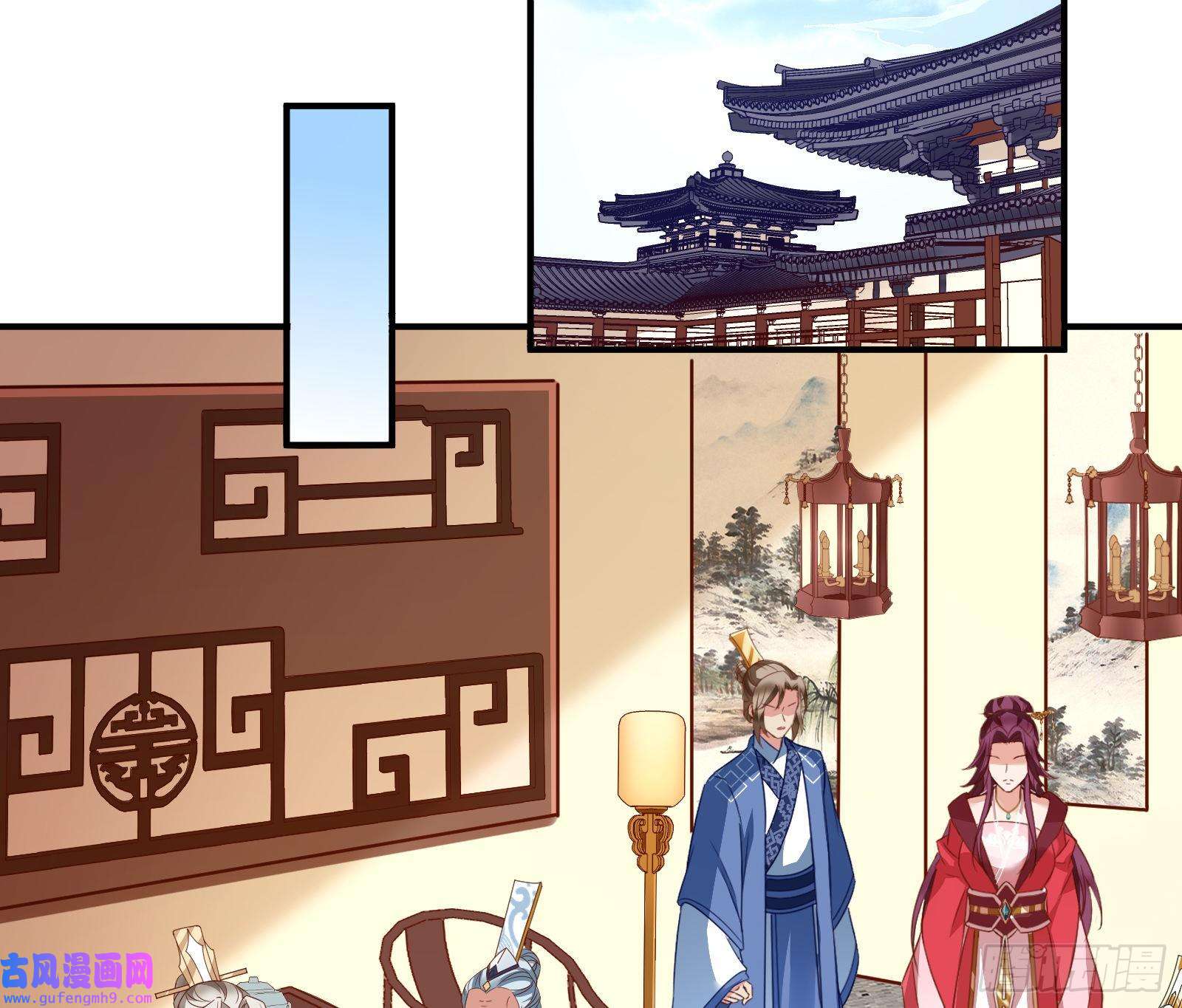 万渣朝凰杀话乾坤峰