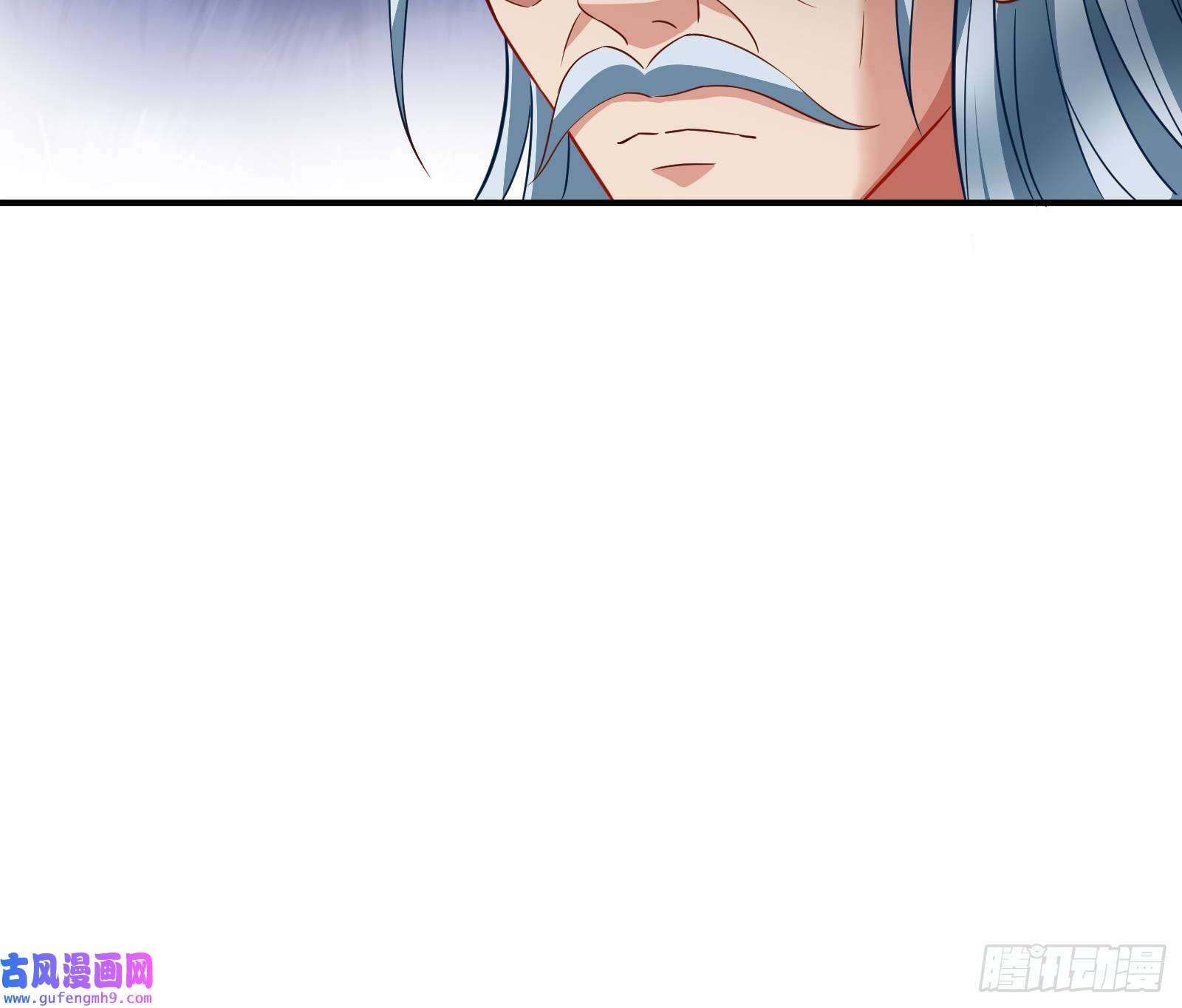 万渣朝凰杀话乾坤峰