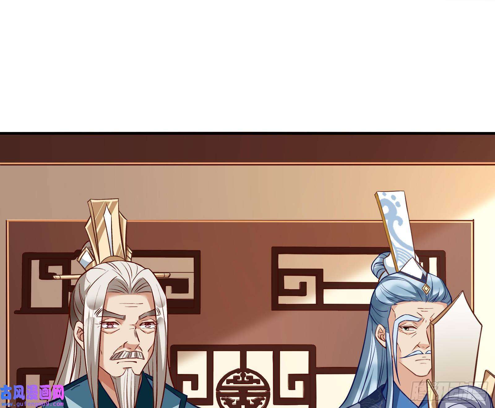 万渣朝凰杀话乾坤峰