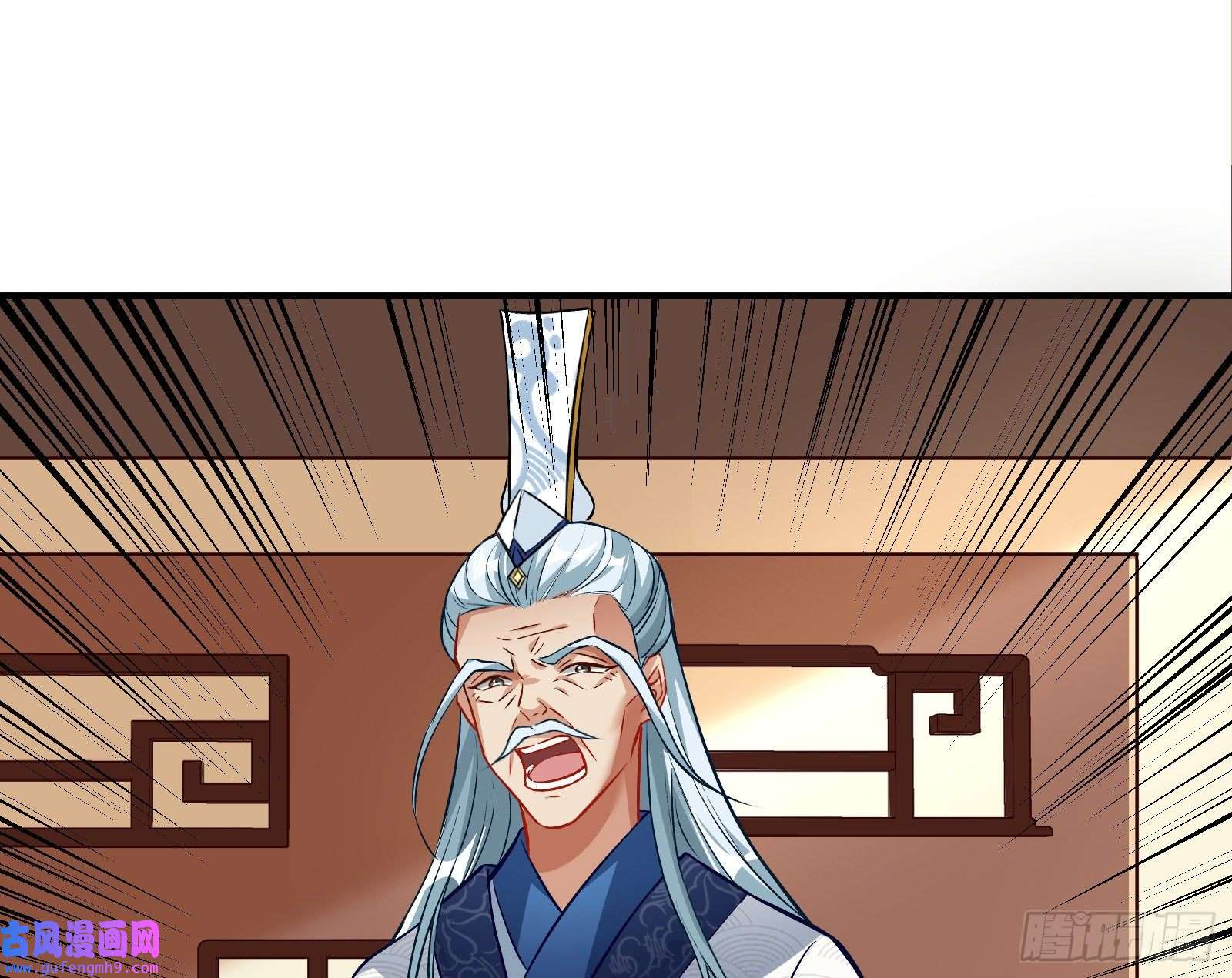 万渣朝凰杀话乾坤峰