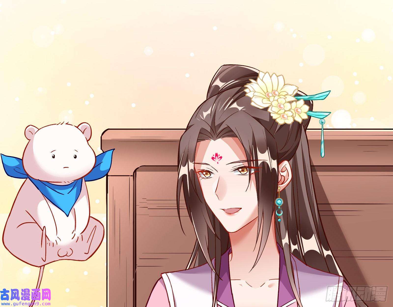 万渣朝凰鼠鼠是影帝