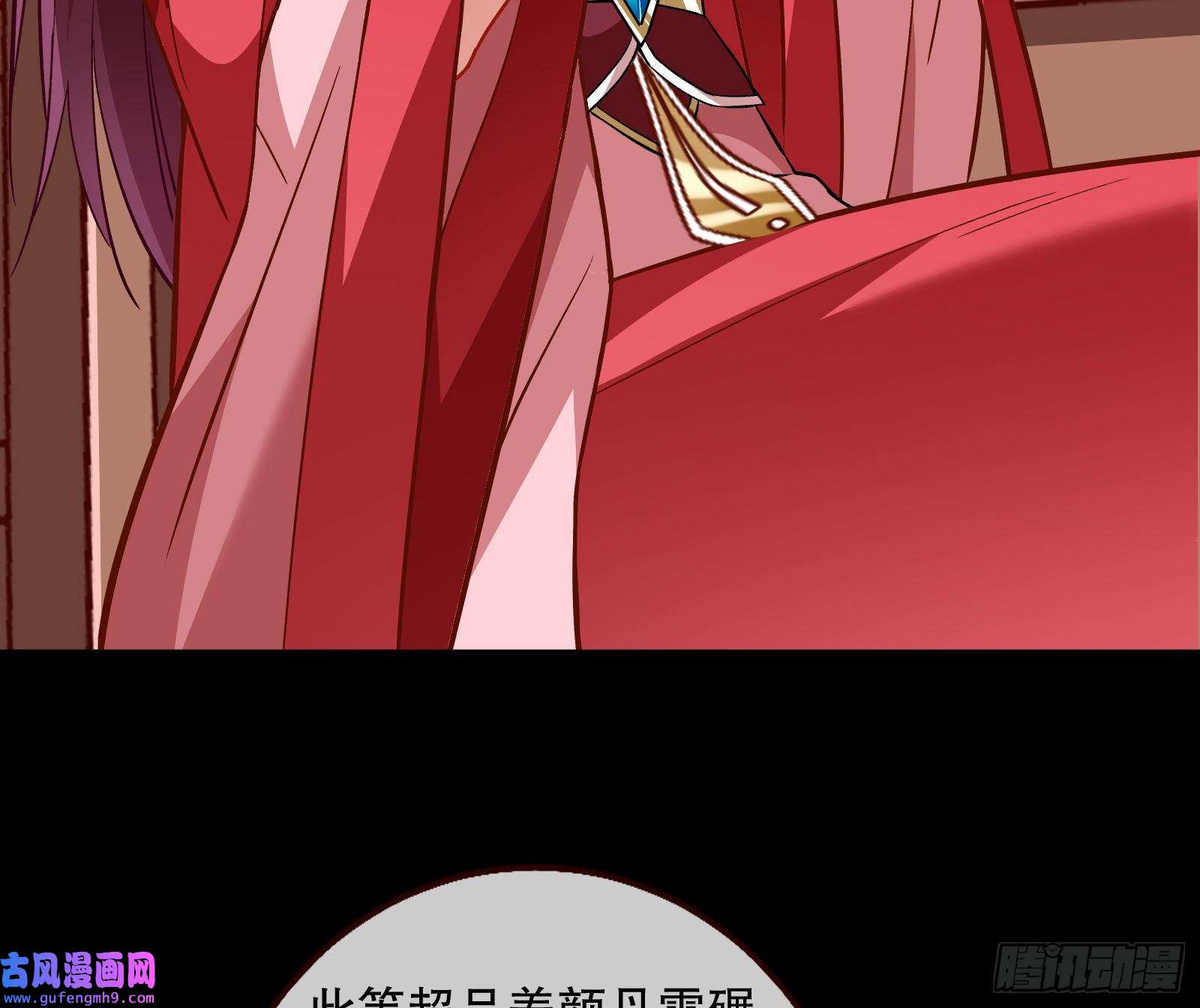 万渣朝凰鼠鼠是影帝