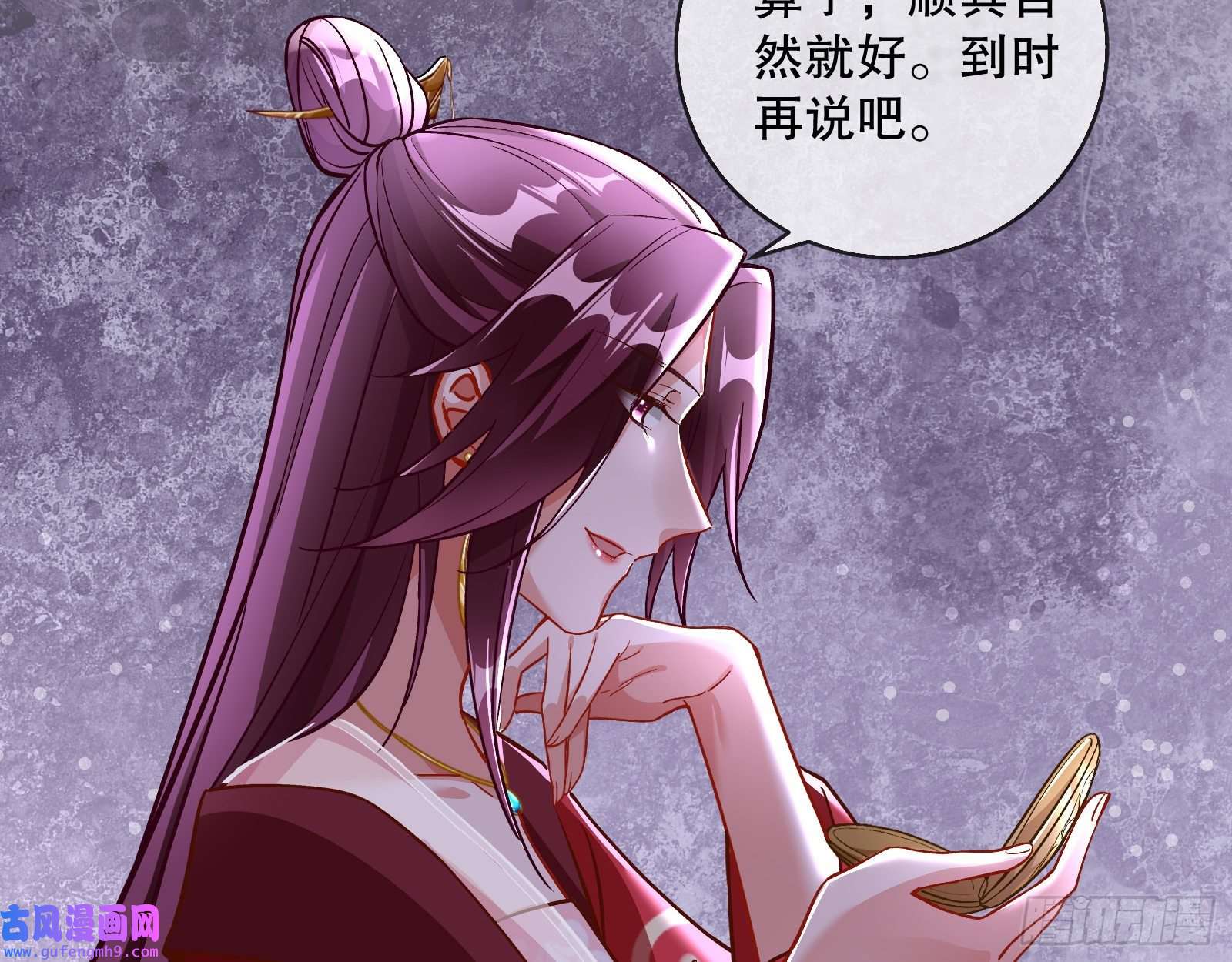 万渣朝凰鼠鼠是影帝