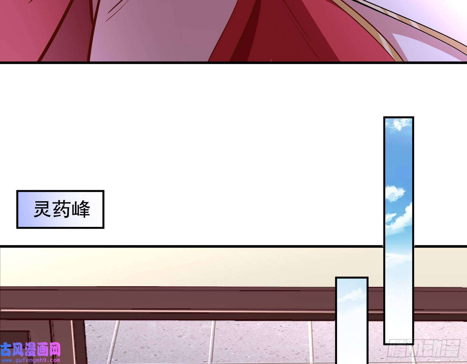 万渣朝凰鼠鼠是影帝