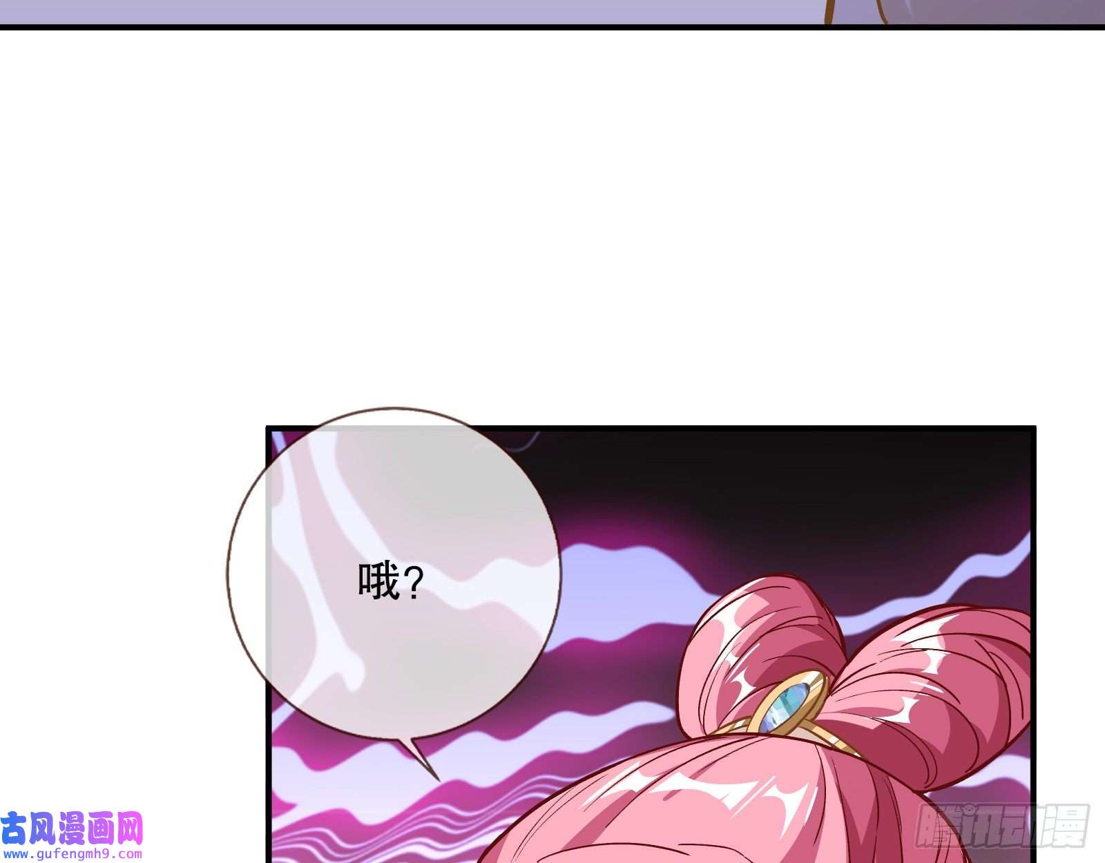万渣朝凰鼠鼠是影帝