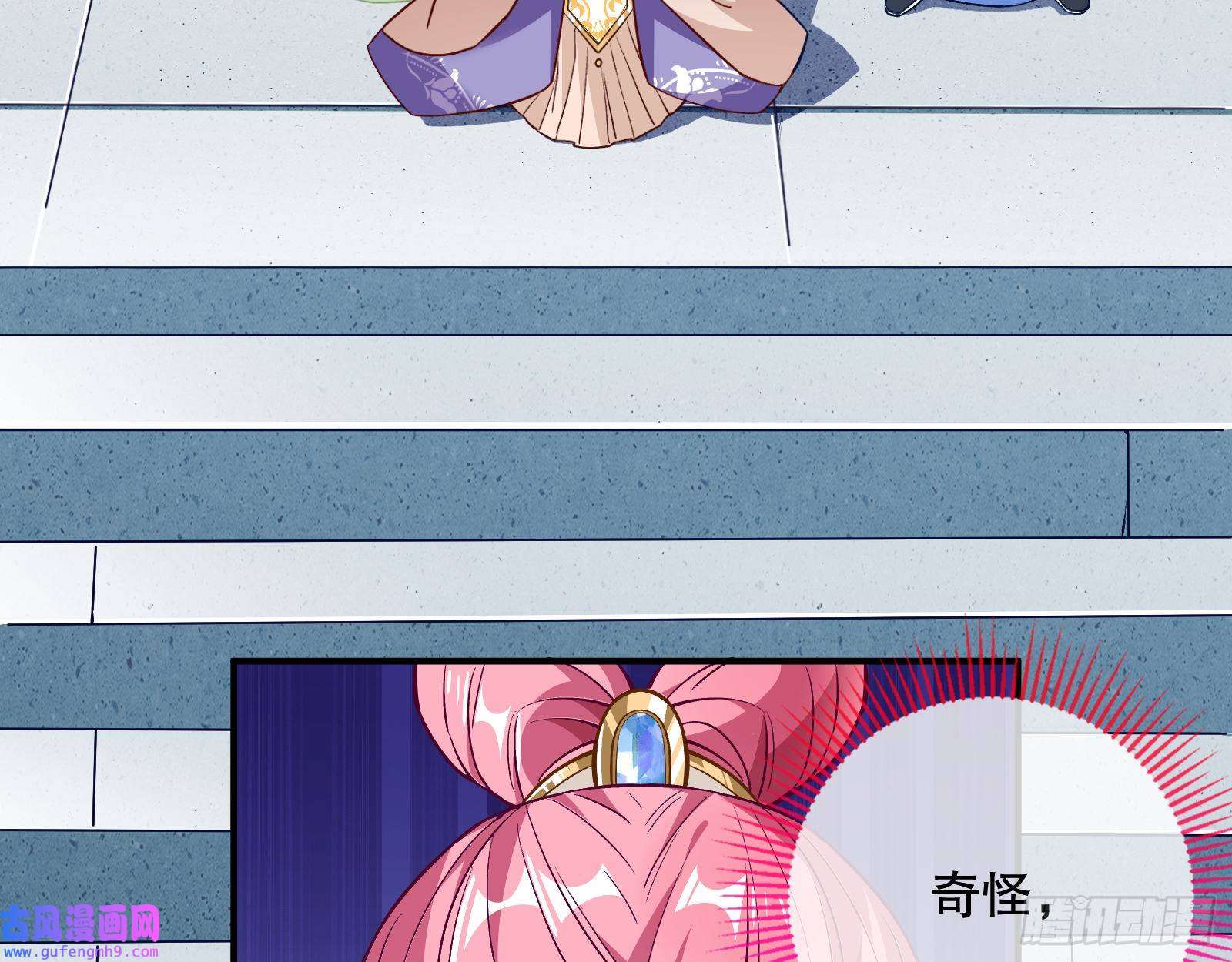 万渣朝凰鼠鼠是影帝