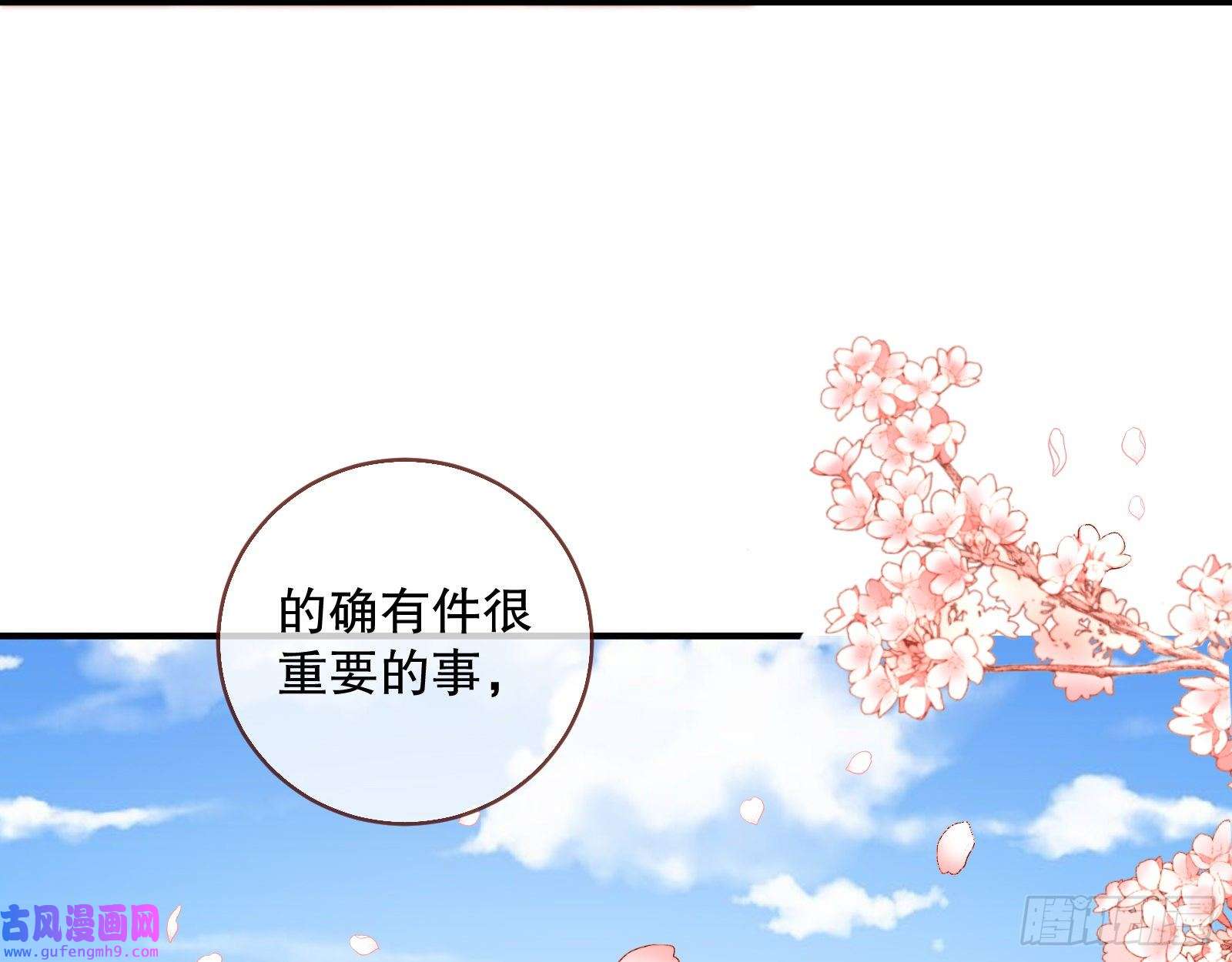 万渣朝凰鼠鼠是影帝