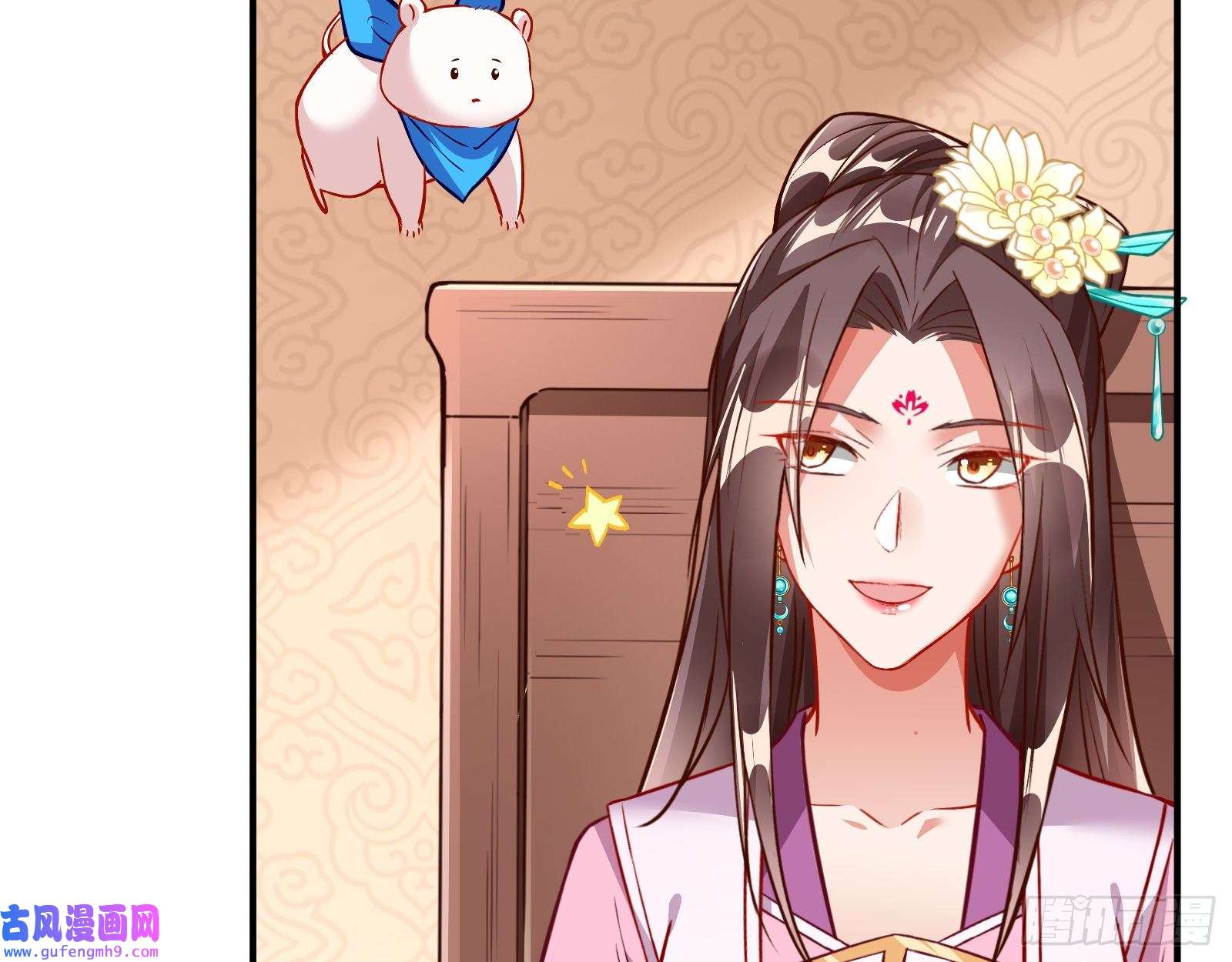 万渣朝凰鼠鼠是影帝