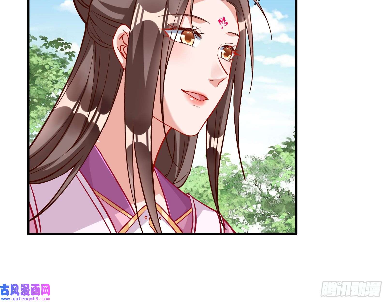 万渣朝凰心乱