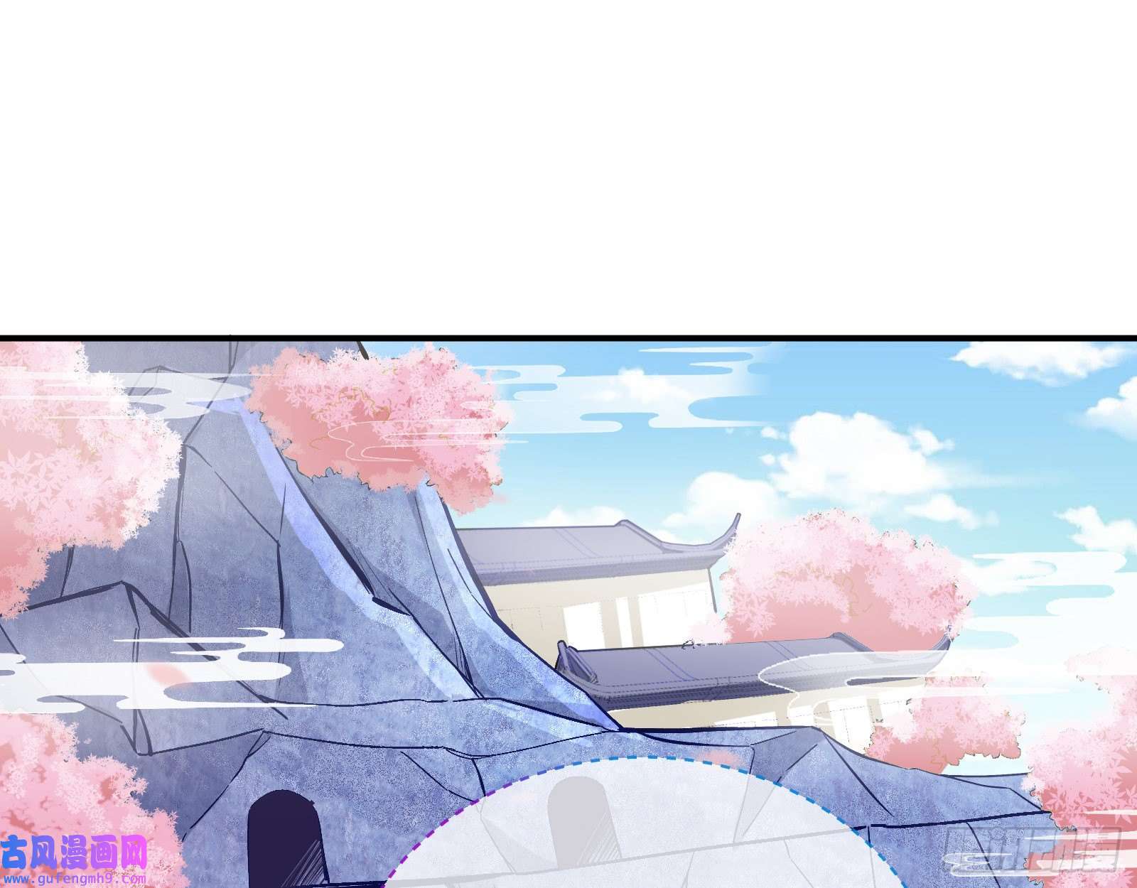 万渣朝凰心乱