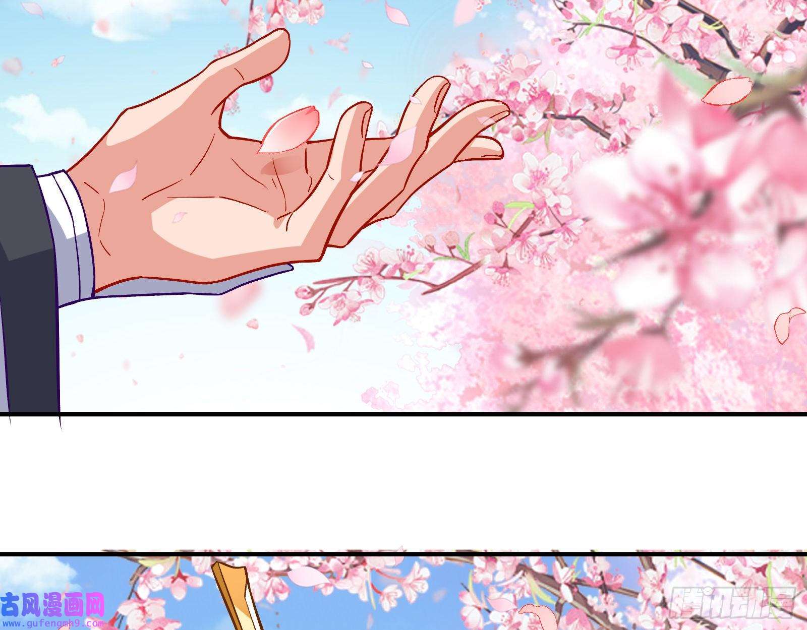 万渣朝凰心乱
