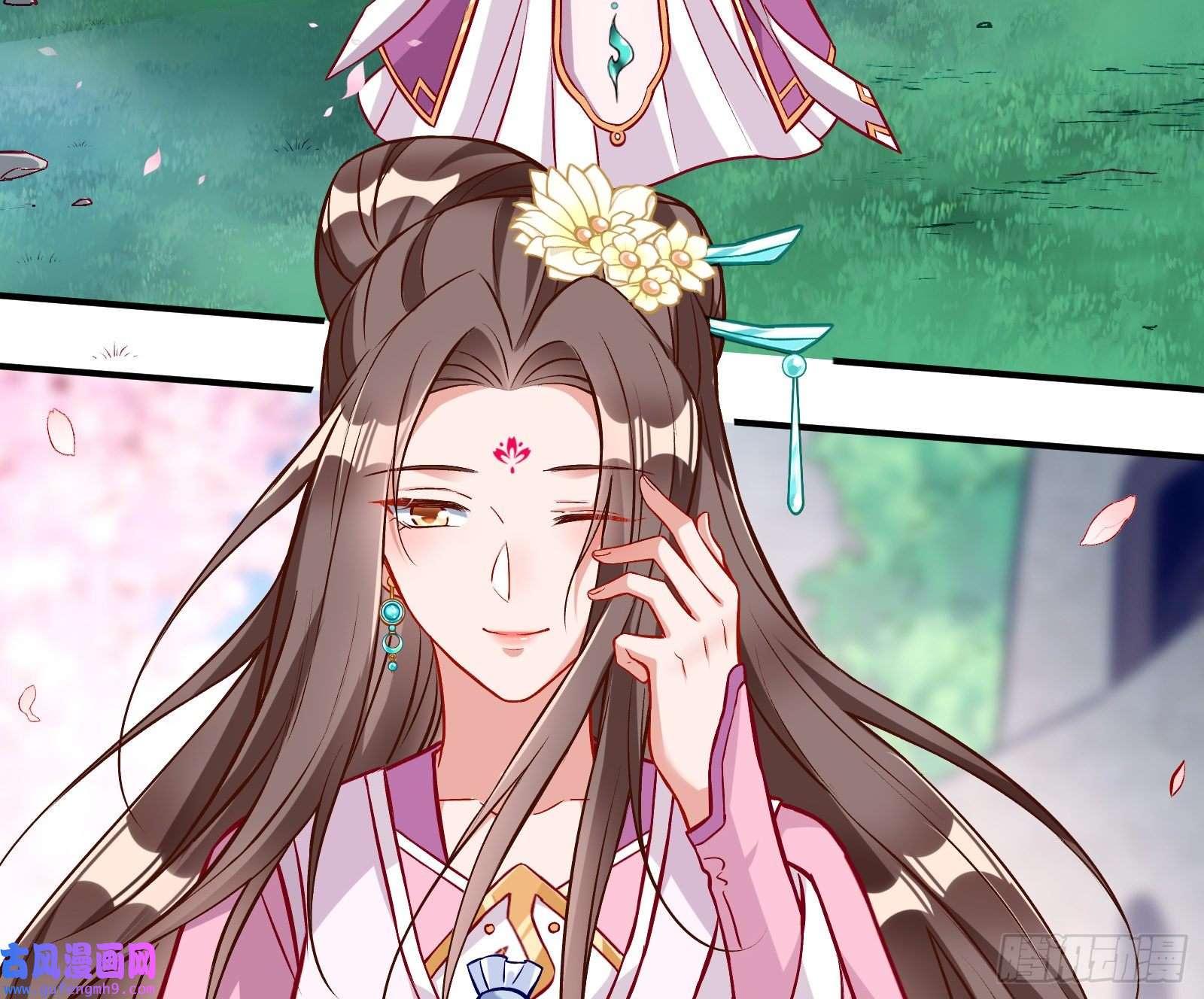 万渣朝凰心乱