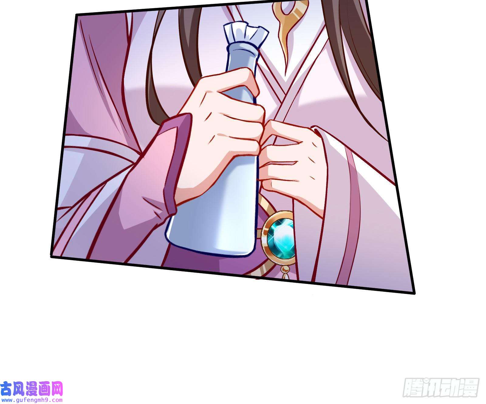 万渣朝凰心乱