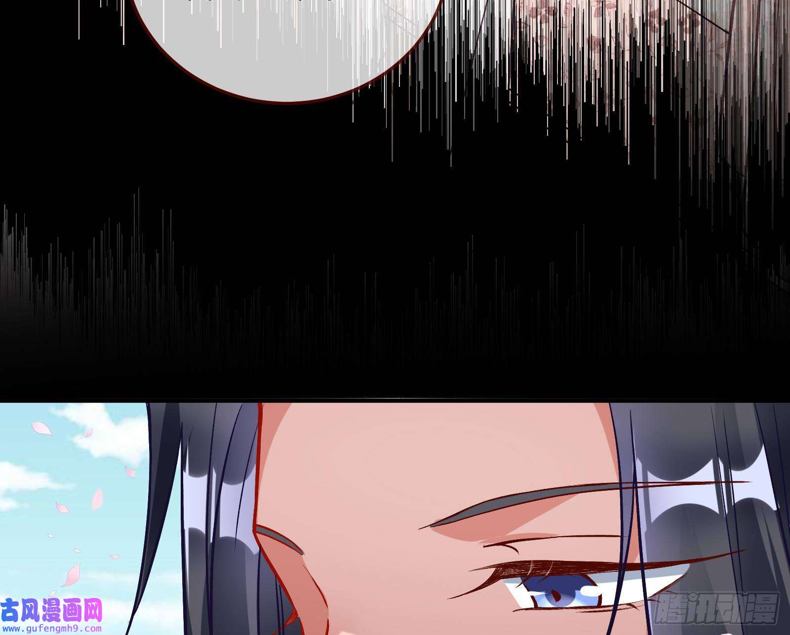 万渣朝凰心乱