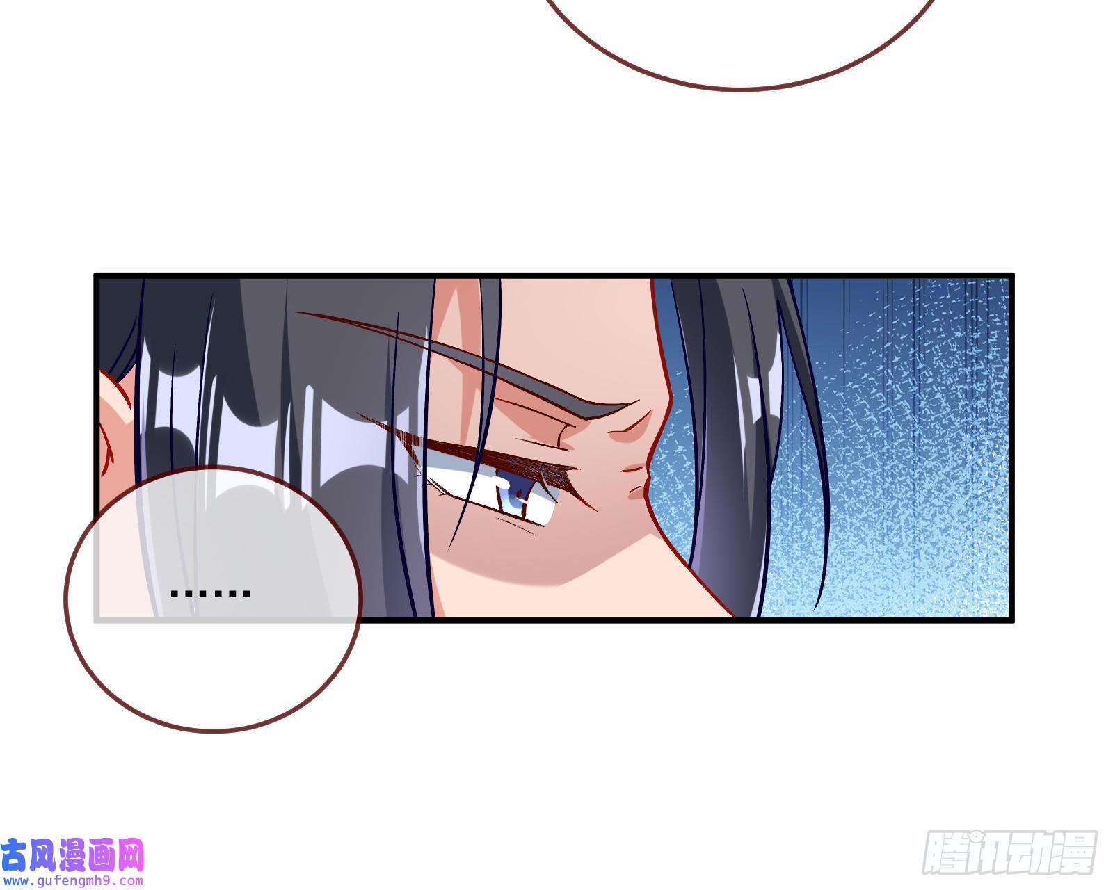 万渣朝凰心乱
