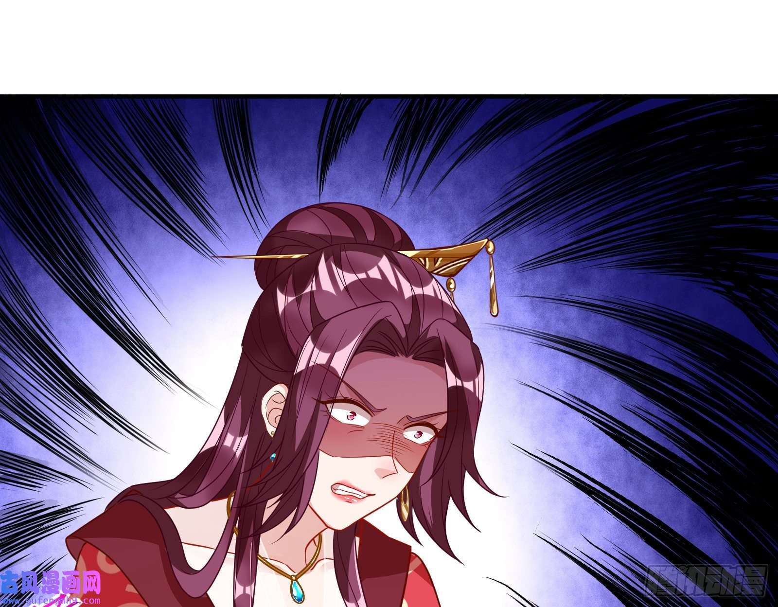 万渣朝凰爱美入魔