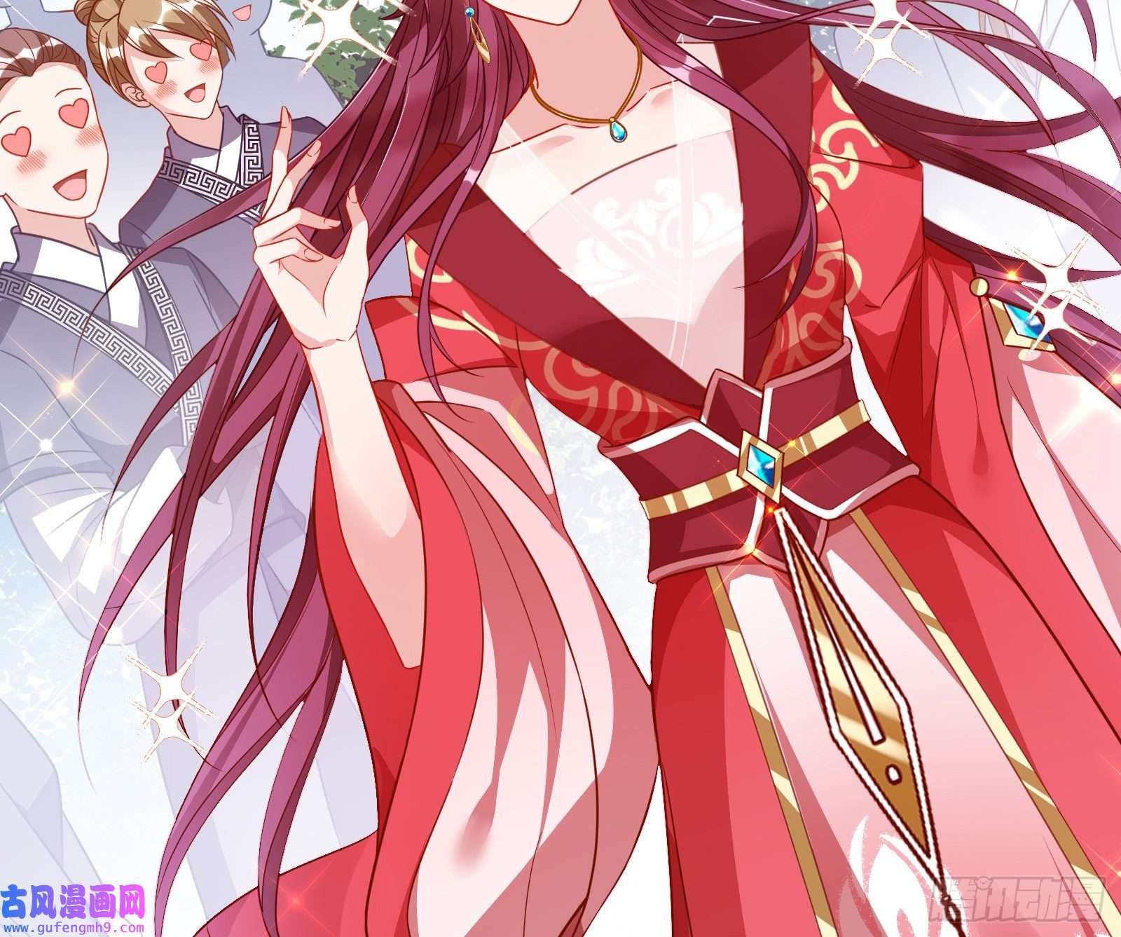 万渣朝凰爱美入魔