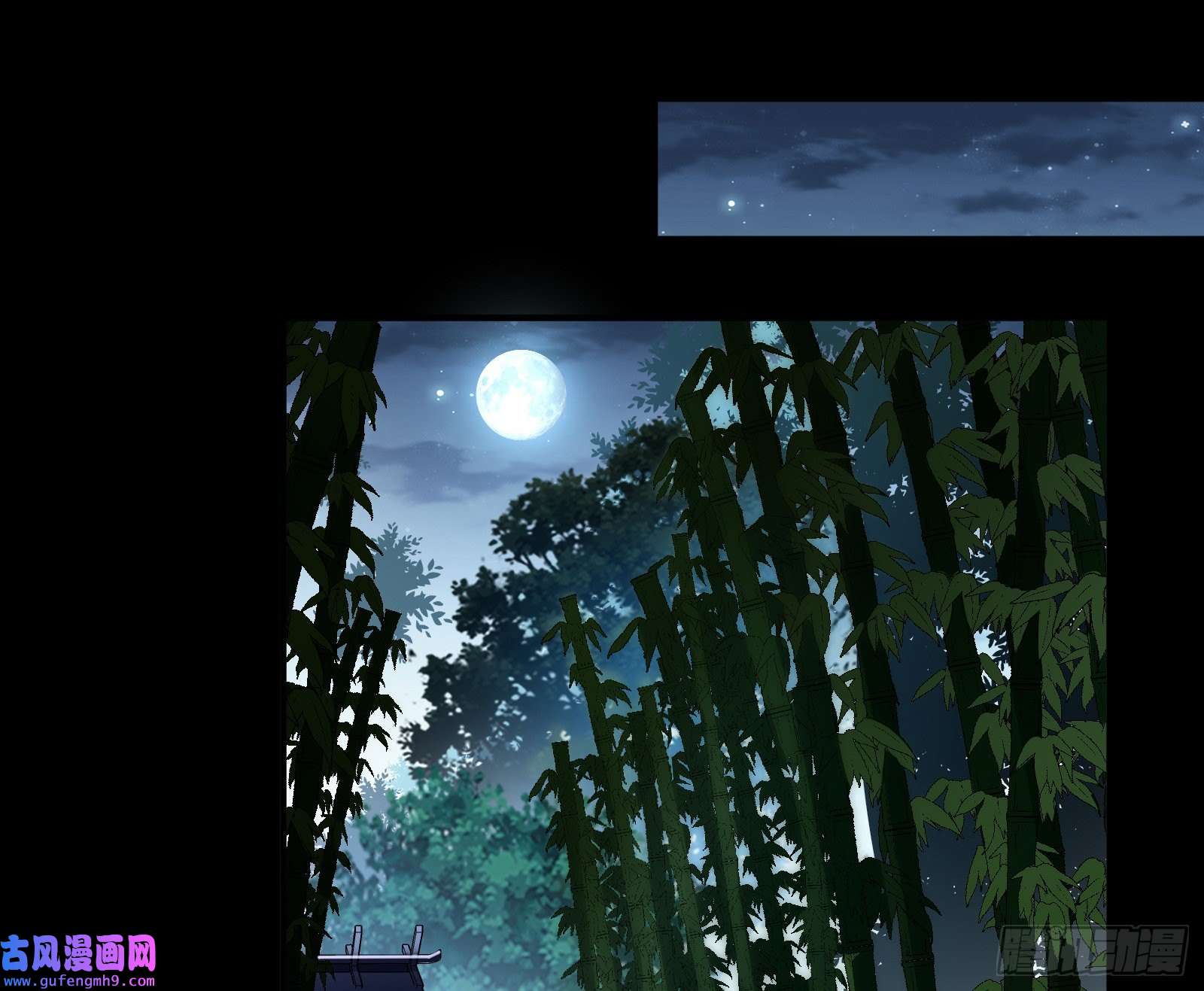 万渣朝凰爱美入魔