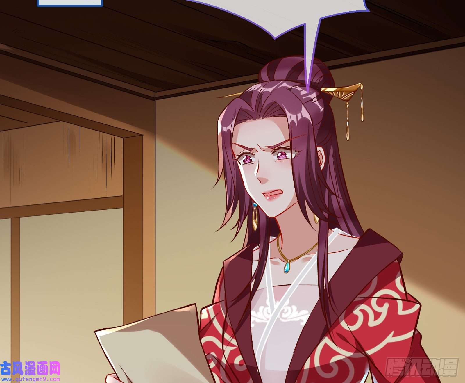 万渣朝凰爱美入魔