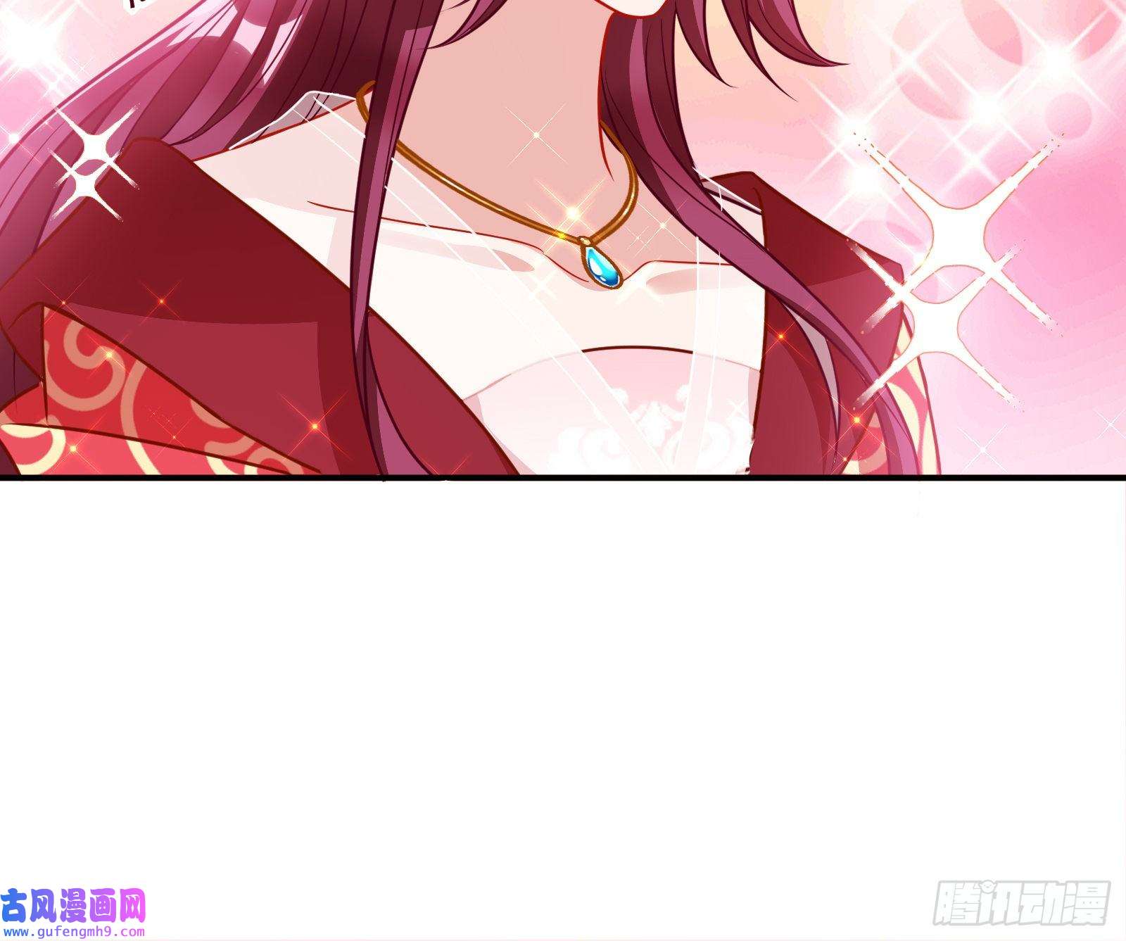 万渣朝凰爱美入魔