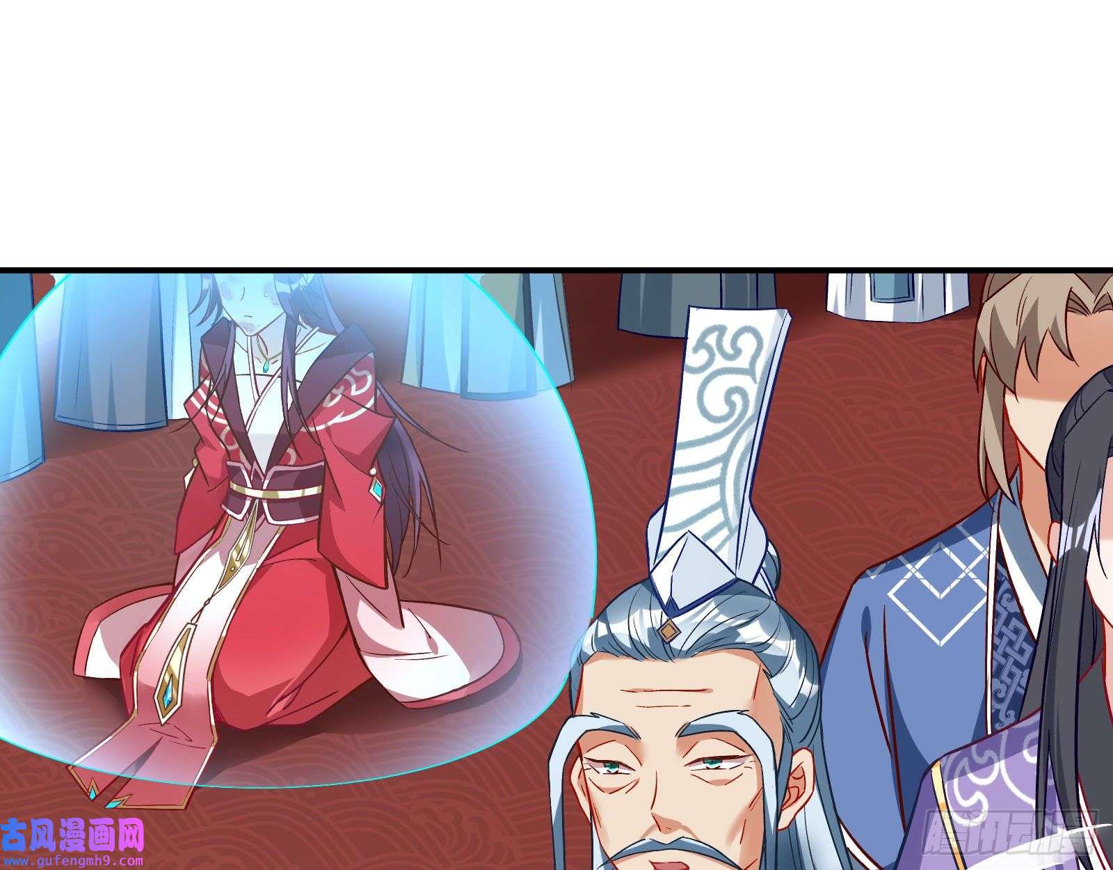 万渣朝凰反噬