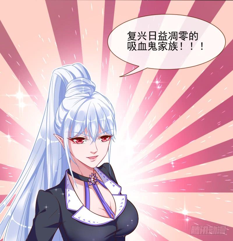 万渣朝凰杀鸡取卵