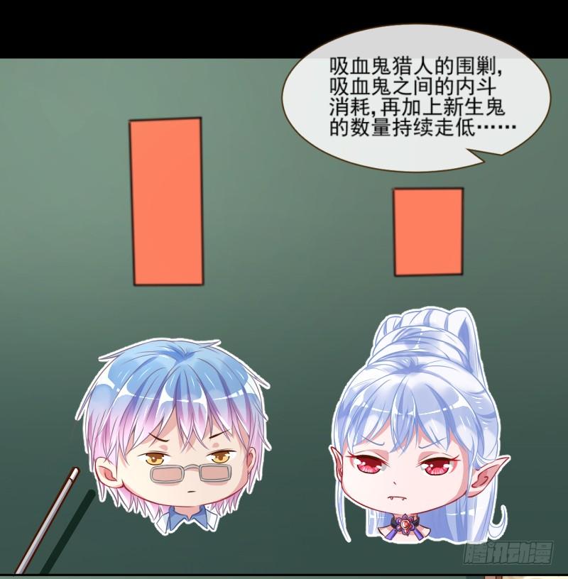 万渣朝凰杀鸡取卵