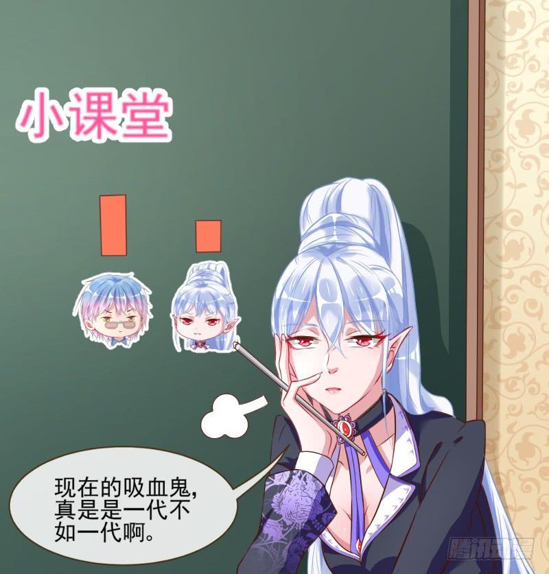 万渣朝凰杀鸡取卵