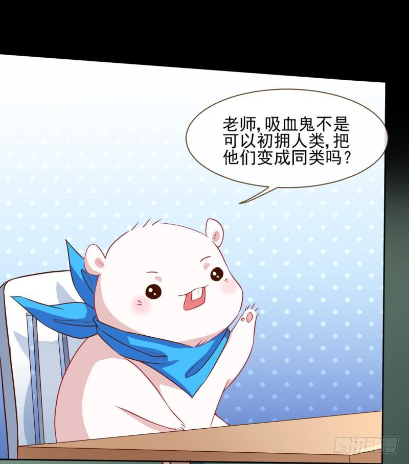 万渣朝凰杀鸡取卵