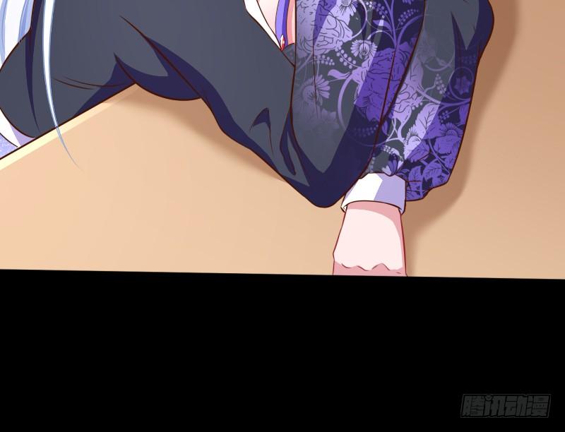 万渣朝凰杀鸡取卵