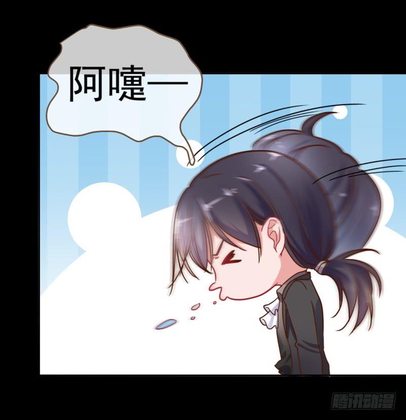 万渣朝凰杀鸡取卵