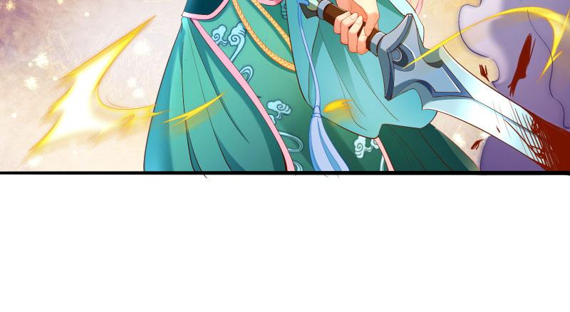 万渣朝凰捉“奸”在床