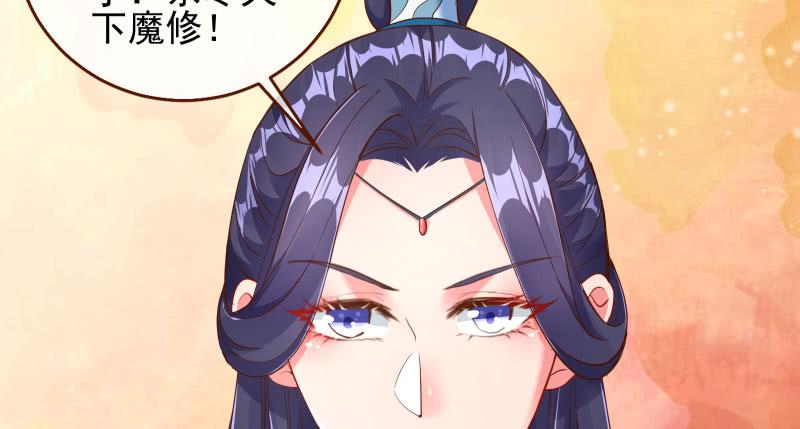 万渣朝凰捉“奸”在床