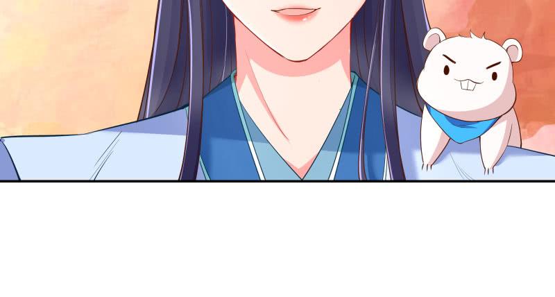 万渣朝凰捉“奸”在床