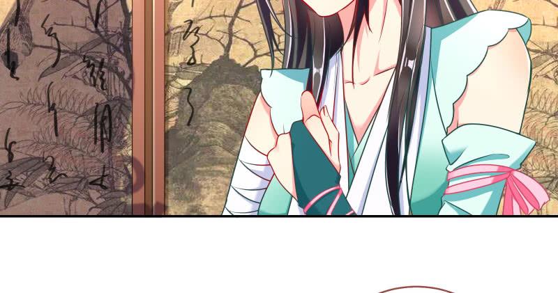 万渣朝凰捉“奸”在床