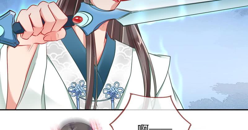 万渣朝凰捉“奸”在床