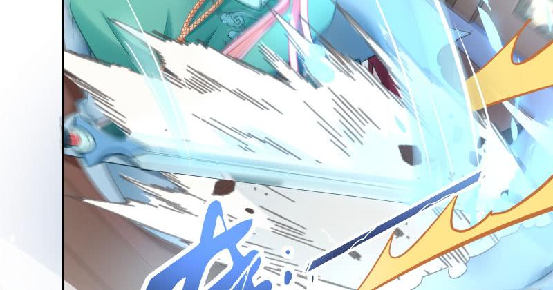 万渣朝凰捉“奸”在床