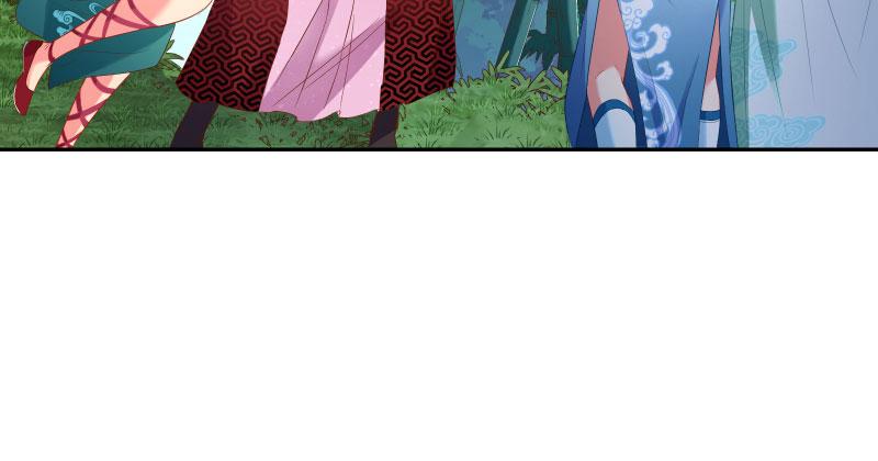 万渣朝凰捉“奸”在床