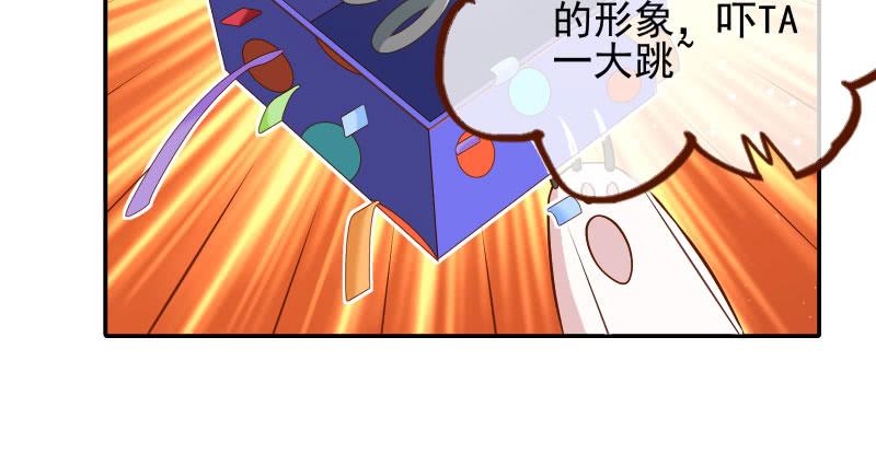 万渣朝凰捉“奸”在床