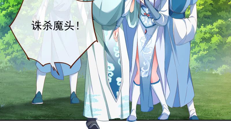 万渣朝凰捉“奸”在床
