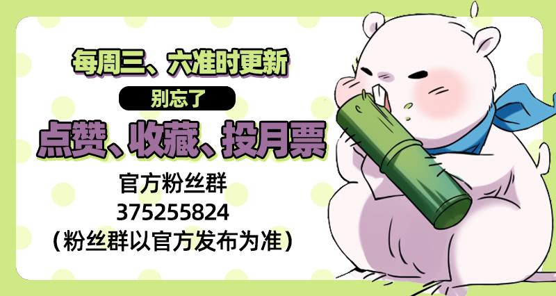 万渣朝凰我爱你啊