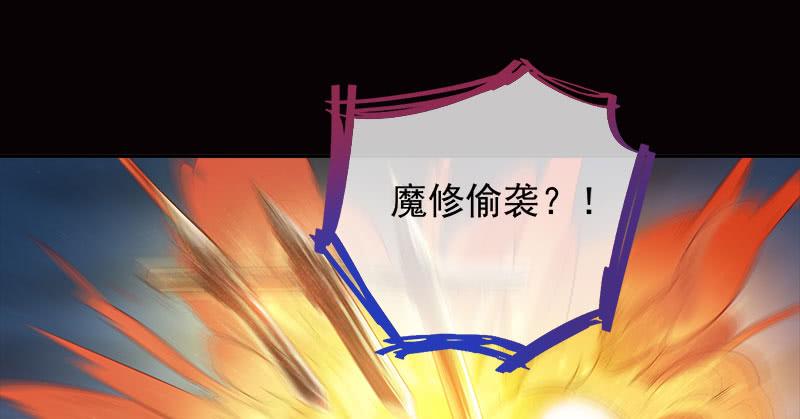 万渣朝凰我爱你啊