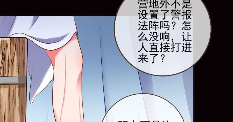 万渣朝凰我爱你啊