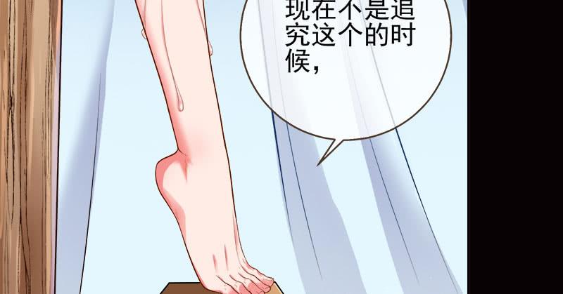 万渣朝凰我爱你啊