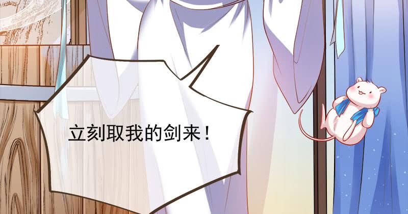 万渣朝凰我爱你啊