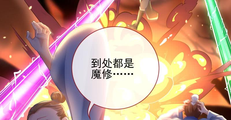 万渣朝凰我爱你啊