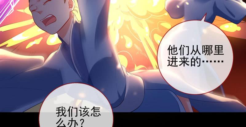 万渣朝凰我爱你啊