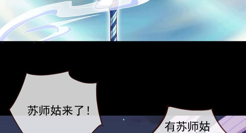 万渣朝凰我爱你啊