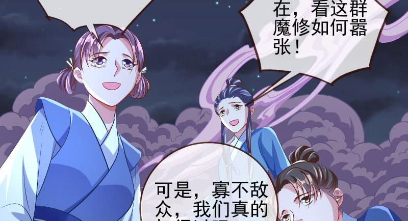 万渣朝凰我爱你啊